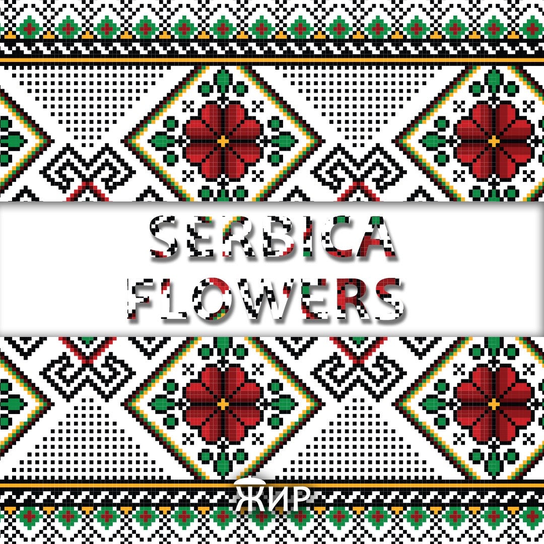 Serbica flowers - Fantomka
