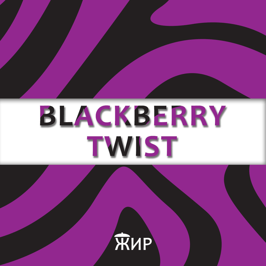 Blackberry Twist
