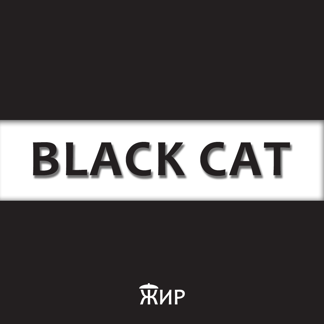 Black Cat