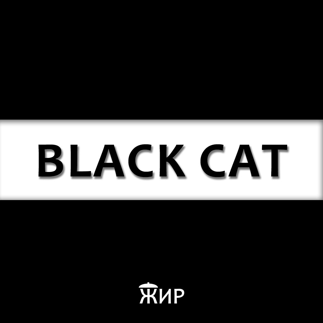 Black Cat - muške biciklističke