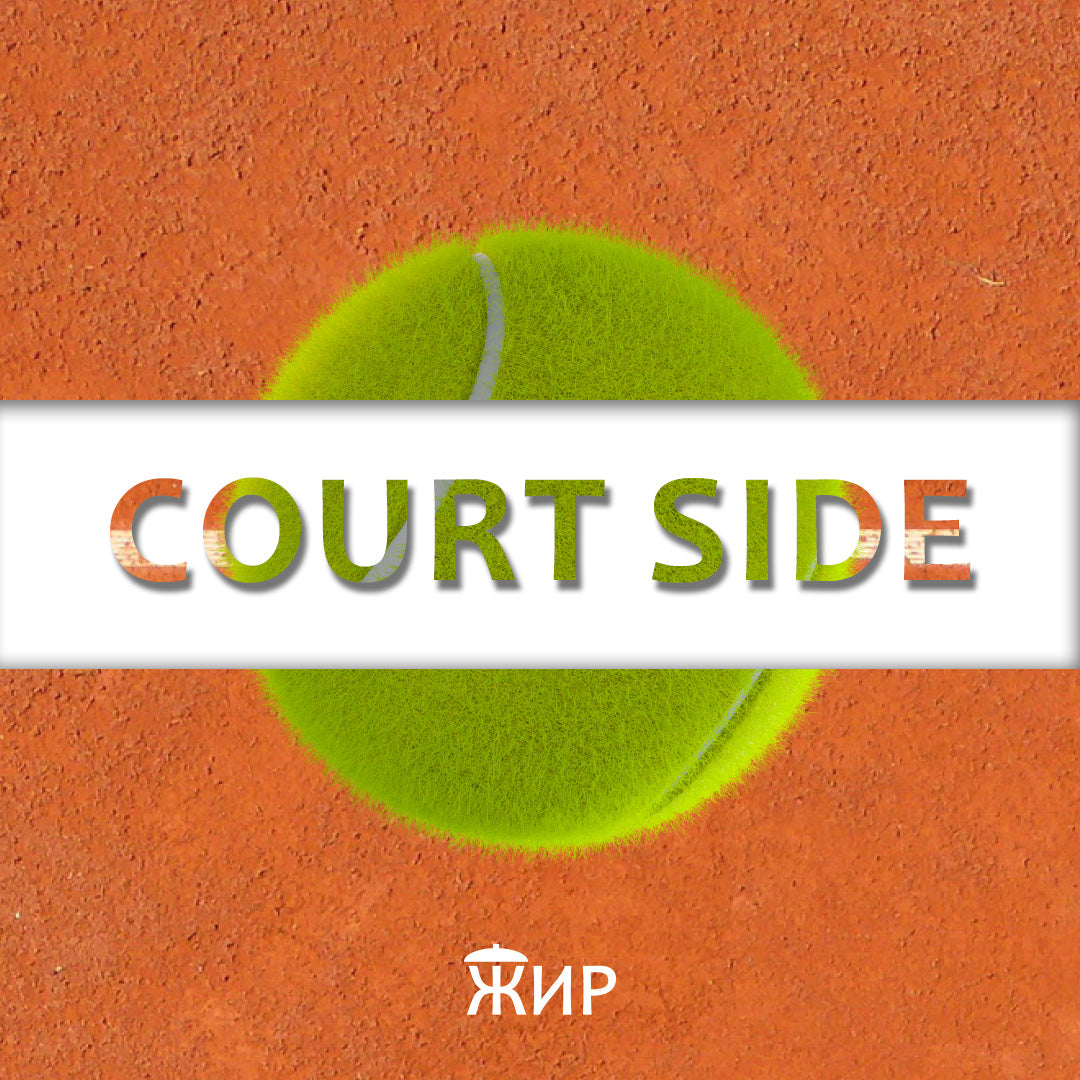 Court Side