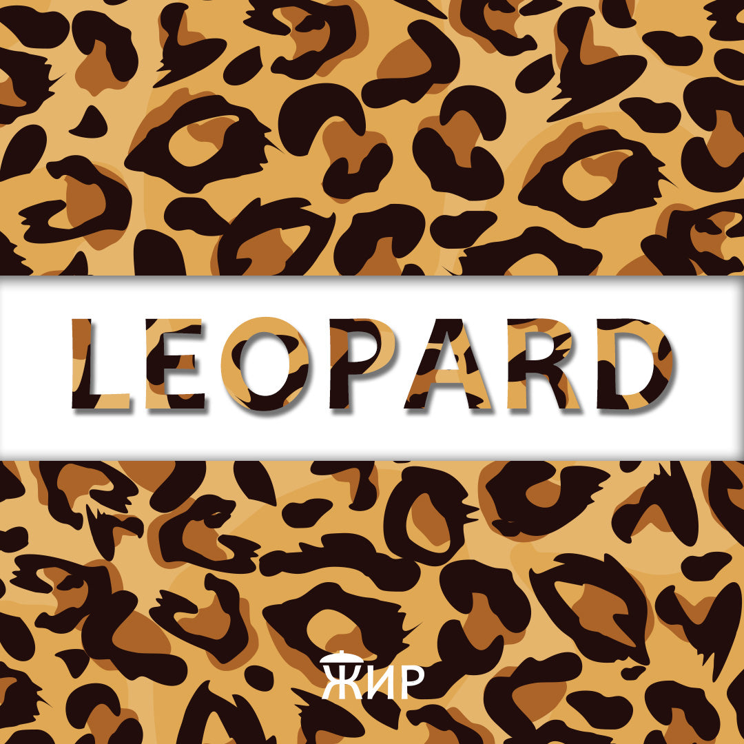 Leopard - Gumica za kosu