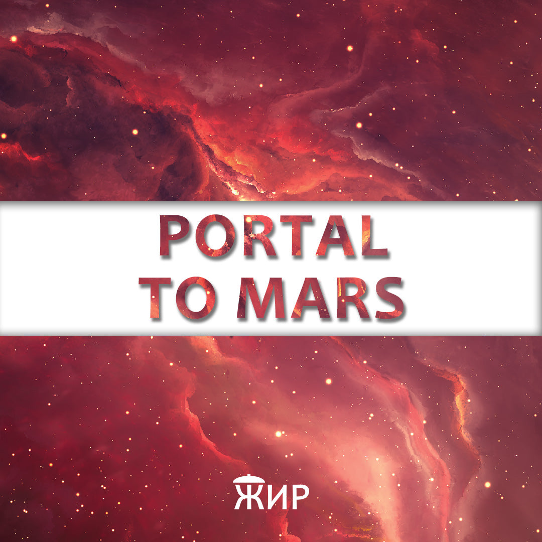Portal to Mars
