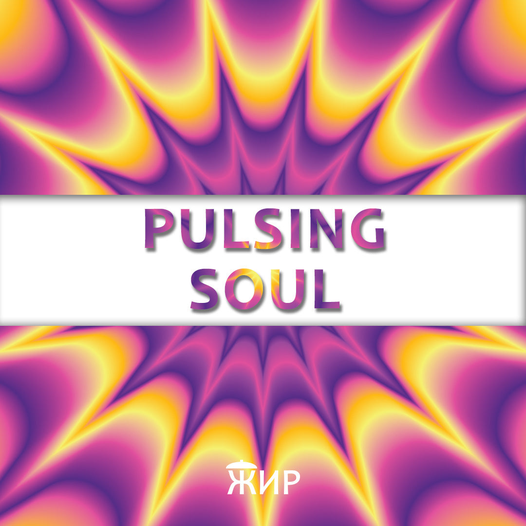 Pulsing Soul