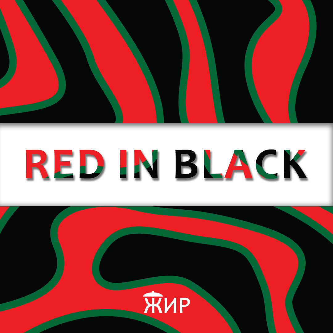 Red in Black