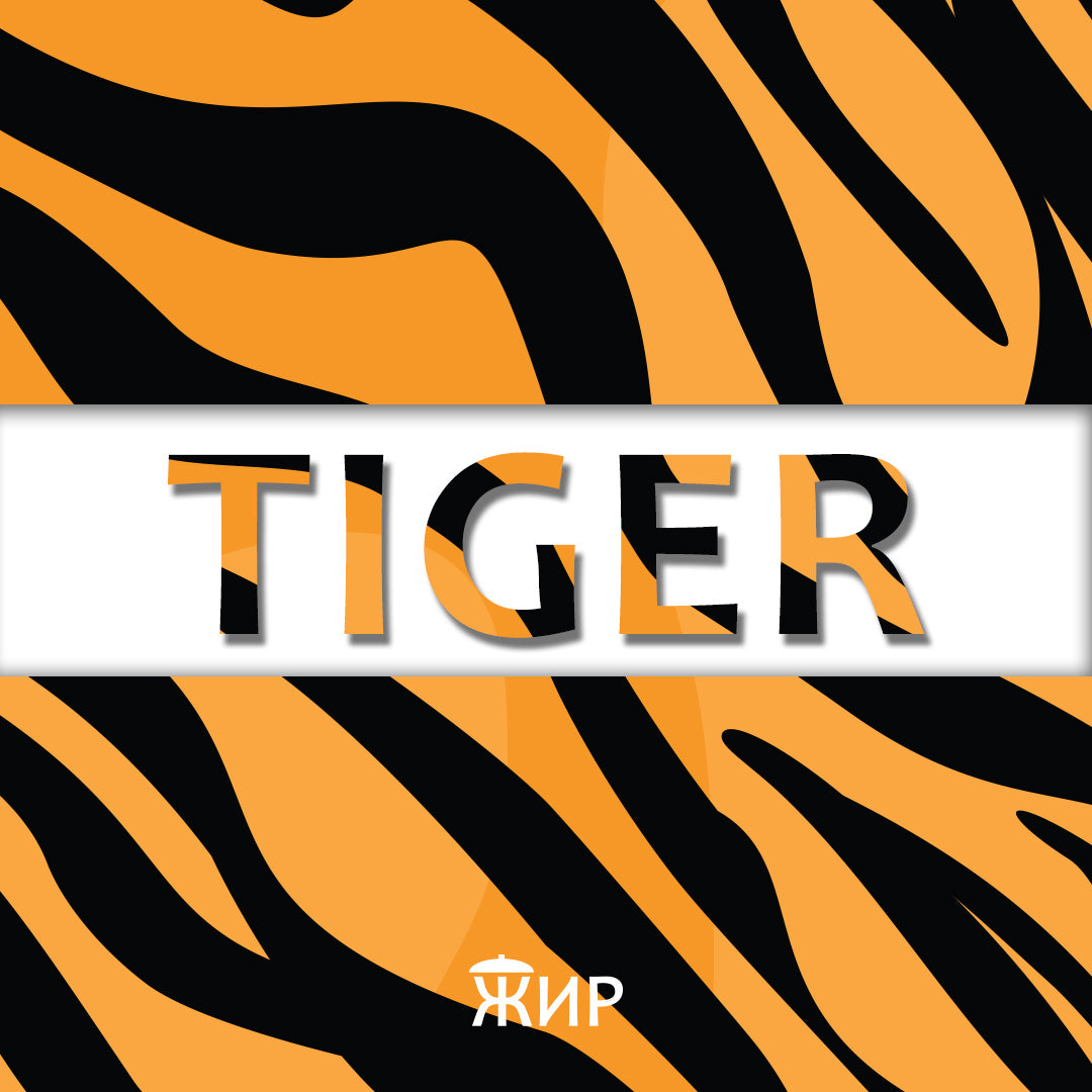 Tiger - muške biciklističke