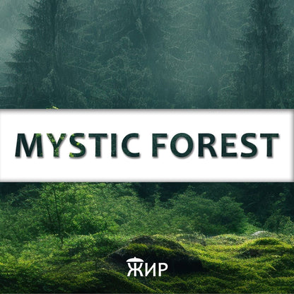 Mystic Forest