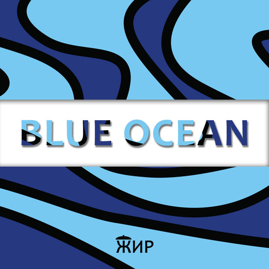 Blue Ocean - ženska majica