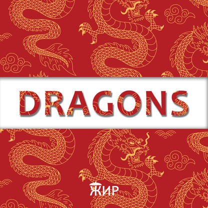 Dragons - ženska majica