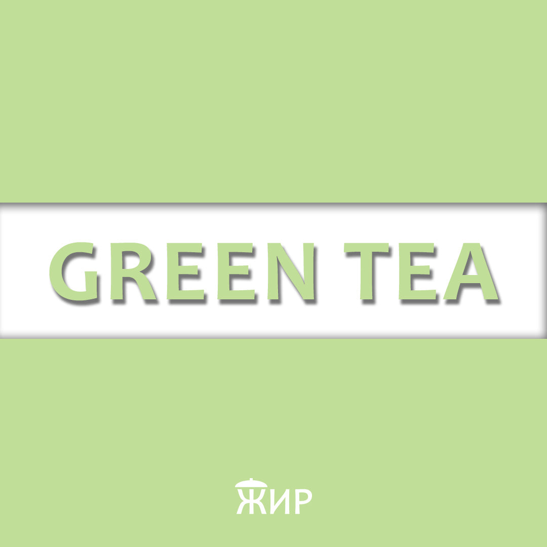 Green Tea