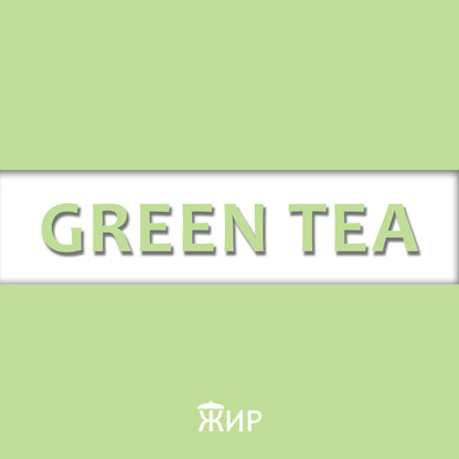 Green Tea