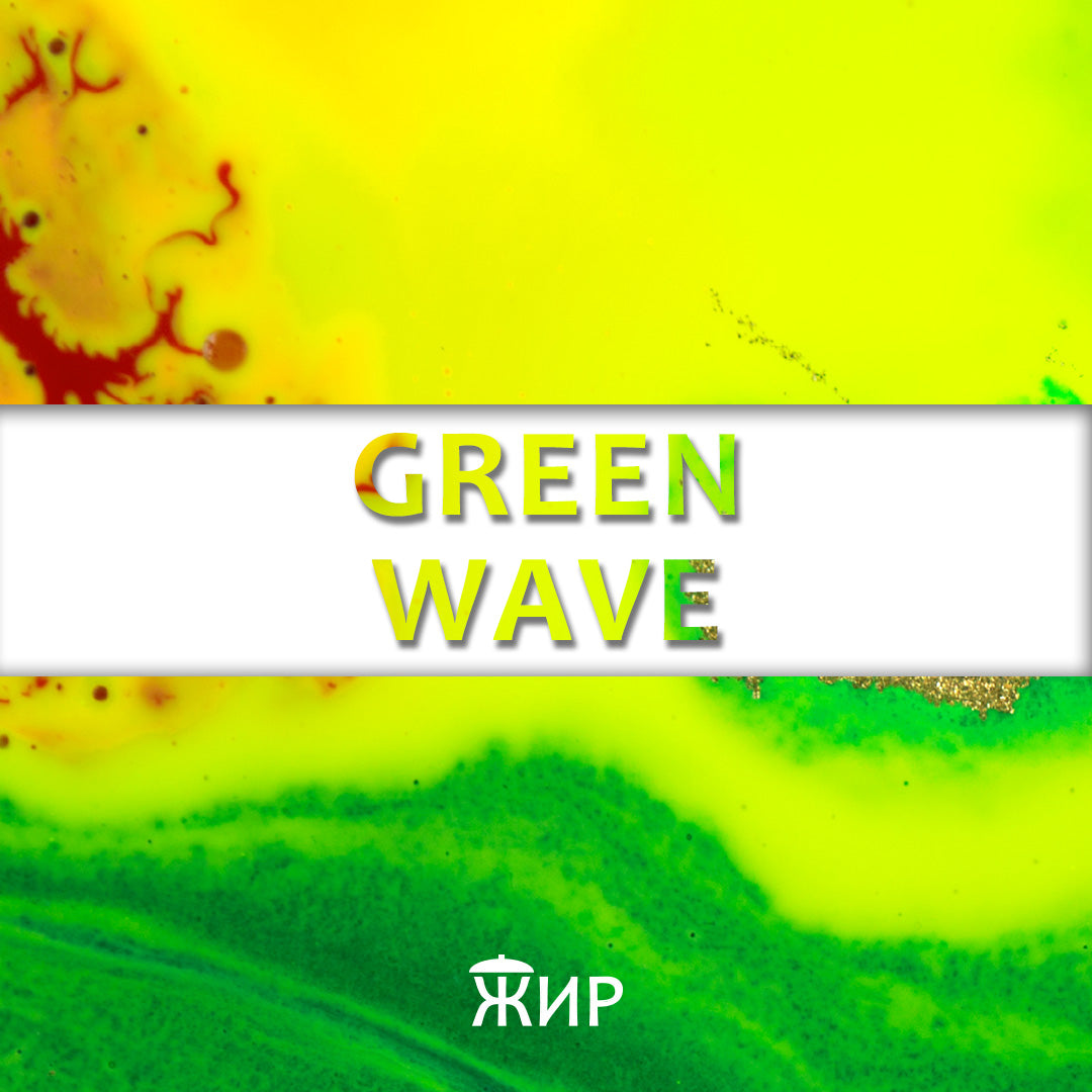 Green Wave