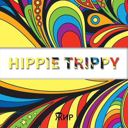 Hippie Trippy