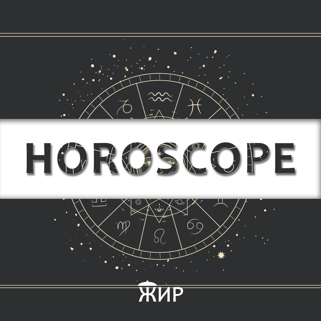 Horoscope