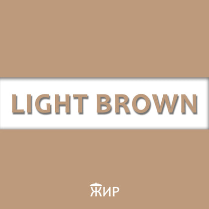 Light Brown