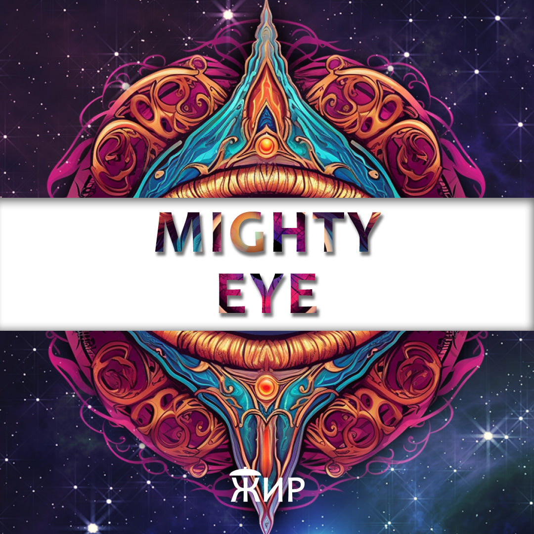 Mighty Eye