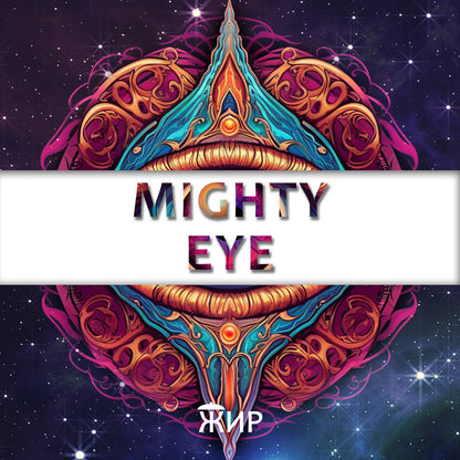 Mighty Eye