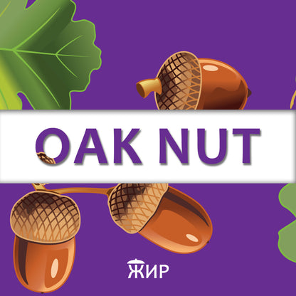 Oak Nuts