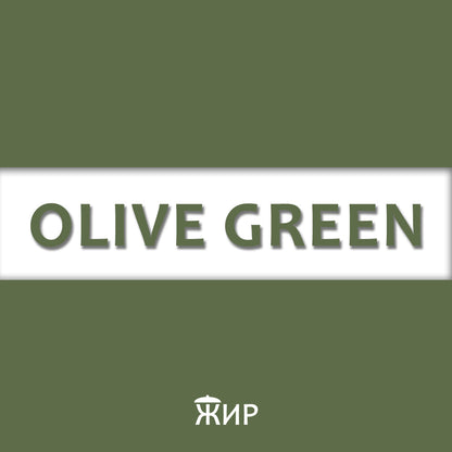 Olive Green - ženske bicklističke