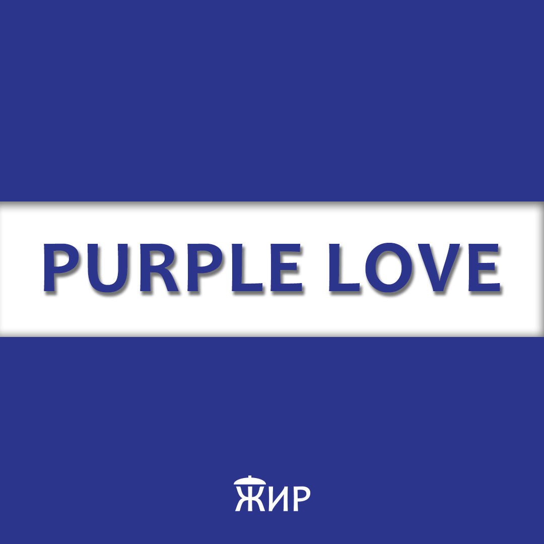 Purple Love