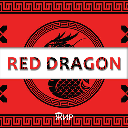 Red Dragon