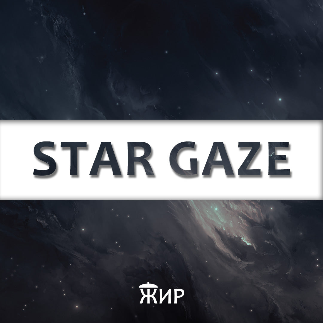 Star Gaze